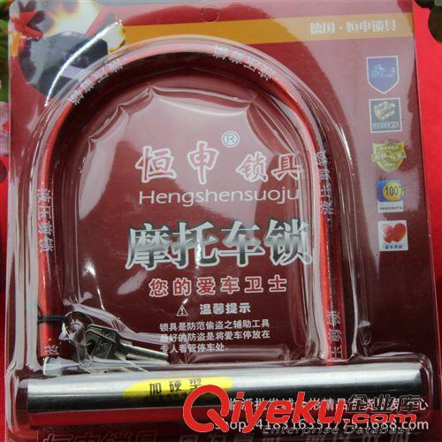 10元店貨源 王麻子廚用菜刀 精裝桑刀趕集地?cái)偀豳u(mài)10元店貨源批發(fā)