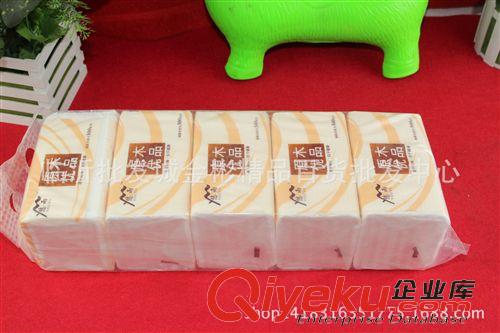 五金家電 大袋裝抽紙面巾紙 10元店9元9 地攤趕集日用百貨批發(fā)原始圖片3