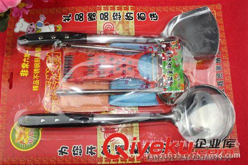 五金家電 精品不銹鋼廚具組合套裝 地?cái)?0元店9元9百貨貨源批發(fā)原始圖片3