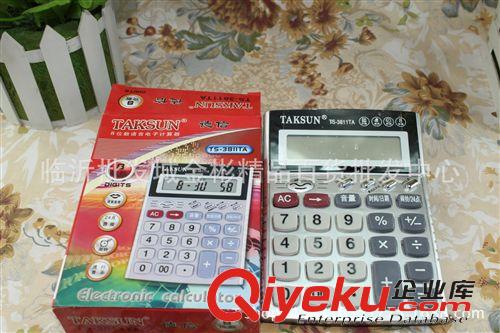 五金家電 語(yǔ)音大屏德信計(jì)算器 文體辦公用品 【10店元】貨源批發(fā)原始圖片2