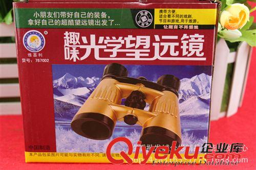 兒童玩具 趣味望遠(yuǎn)鏡雙筒望遠(yuǎn)鏡 玩具店貨源9元9批發(fā)10元店配送原始圖片2