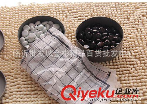 兒童玩具 黑白盒裝圍棋 五子棋 商超9元9貨源批發(fā)10元店貨源配送原始圖片2