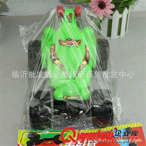 兒童玩具 卡通兒童折疊塑料凳子 便攜式寶寶椅子10元店貨源批發(fā)