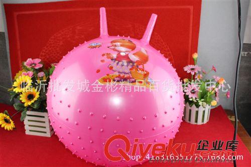 兒童玩具 兒童大號玩具跳跳球 充氣羊角球10元店貨源玩具批發(fā)原始圖片3