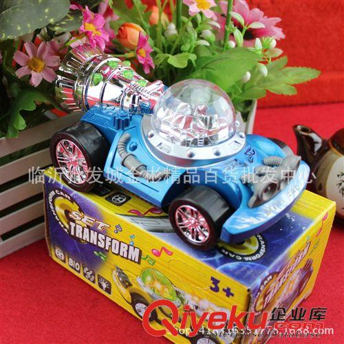 兒童玩具 兒童大號玩具跳跳球 充氣羊角球10元店貨源玩具批發(fā)