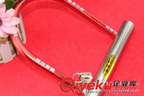 居家日用 U型防盜鎖 902電動(dòng)車摩托車鎖具批發(fā)地?cái)?0元店貨源原始圖片2