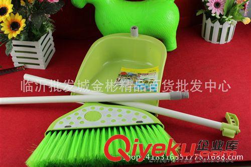 廚房用品 掃把組合 掃把簸萁套裝10元店批發(fā)9元9義烏百貨貨源原始圖片3