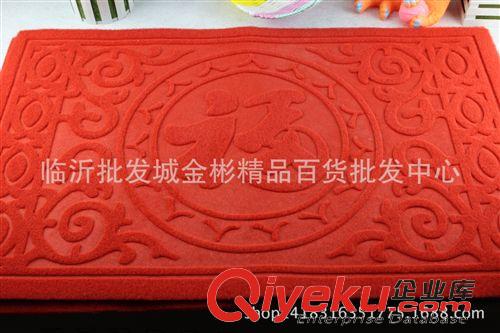 廚房用品 進門加厚壓花地墊 腳墊地攤9元9批發熱賣趕集地攤貨源原始圖片2