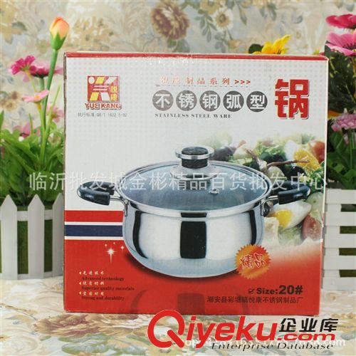 廚房用品 進門加厚壓花地墊 腳墊地攤9元9批發熱賣趕集地攤貨源