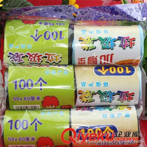 廚房用品 多用五金工具套裝組合 地攤趕集熱賣9元9五金店貨源
