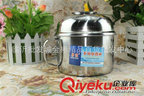 廚房用品 不銹鋼多層快餐杯 學(xué)生多功能快餐盒【9元9】批發(fā)熱賣原始圖片2