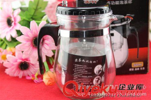 廚房用品 多功能泡茶壺 500ML玻璃茶壺 家居日用百貨 10元店貨源原始圖片3