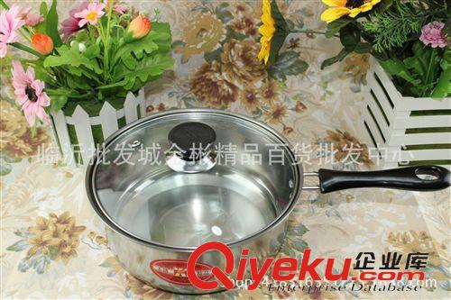 廚房用品 不銹鋼奶鍋 單柄煮蛋鍋 9元9批發(fā)熱賣10元店貨源配送原始圖片2