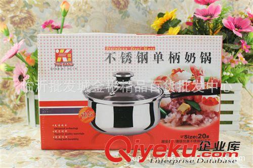 廚房用品 不銹鋼奶鍋 單柄煮蛋鍋 9元9批發(fā)熱賣10元店貨源配送原始圖片3