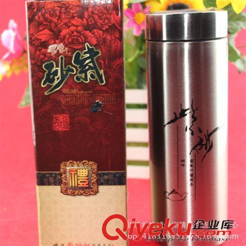 工藝禮品 野營釣魚用LED充電式頭燈 10元店貨源垂釣頭燈批發(fā)配貨