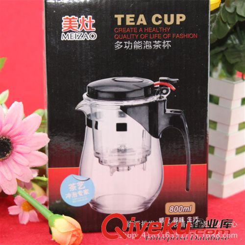 工藝禮品 多功能800ML玻璃泡茶壺 水壺 日用百貨配送9元9貨源批發