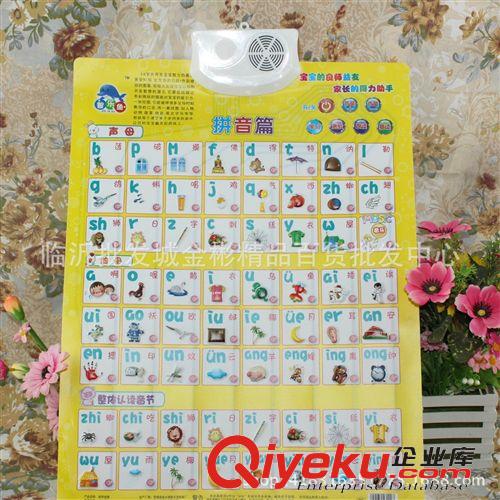 工藝禮品 多用伸縮am捶 紅木養(yǎng)生am捶10元店貨源批發(fā)配送