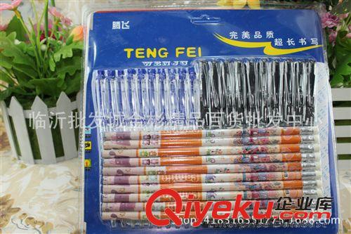 工藝禮品 3種筆組合裝30只筆套裝 9元9地攤 10元店貨源批發配送原始圖片3