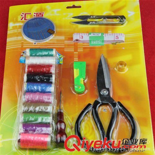 工藝禮品 八角玻璃水杯子 六個套裝10元店貨源趕集9元9貨源批發