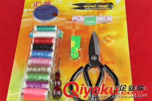 工藝禮品 家庭套裝針線剪刀組合工具 趕集10元店日用百貨批發配送原始圖片2