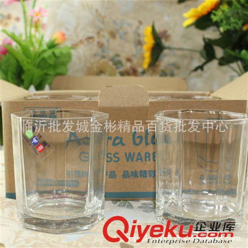 工藝禮品 八角玻璃水杯子 六個套裝10元店貨源趕集9元9貨源批發