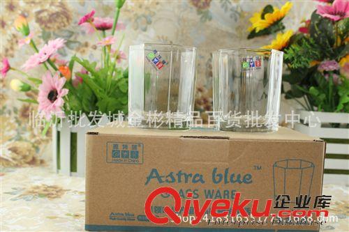 工藝禮品 八角玻璃水杯子 六個套裝10元店貨源趕集9元9貨源批發原始圖片3