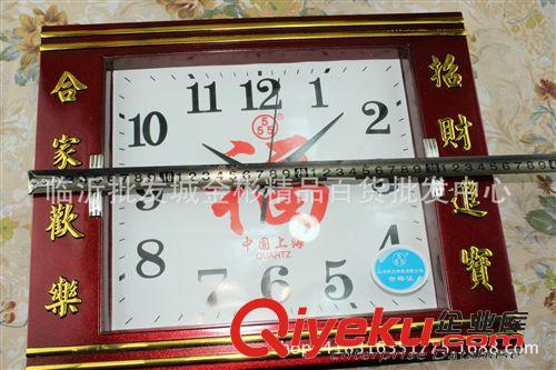 工藝禮品 家居日用百貨掛鐘 鐘表地攤趕集熱賣10元店貨源批發配送原始圖片3