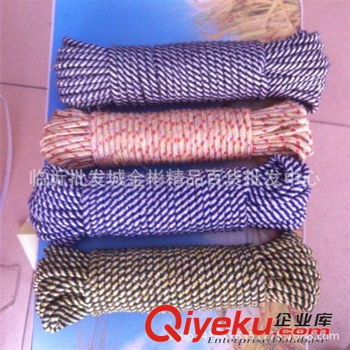 勞保用品 樹枝專用折疊手鋸 樹枝果枝用鋼鋸 五金店9元9貨源配送