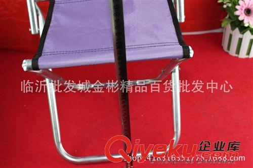 體育用品 折疊釣魚凳子 迷彩布椅子馬扎子10元店貨源9元9批發原始圖片2