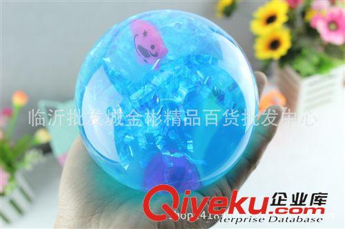 體育用品 大款閃光彈力球 水晶球9元9貨源批發地攤趕集熱賣貨源