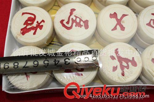 體育用品 盒裝gd木質中國象棋 地攤10元店貨源 9元9批發配送