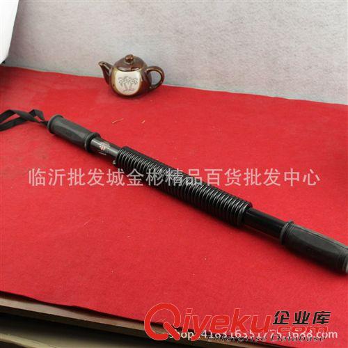 體育用品 臂力器批發40公斤臂力棒 體育健身用品貨源批發地攤