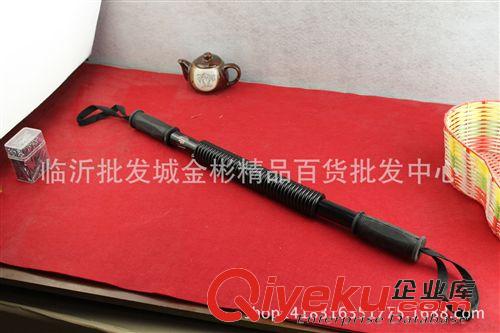 體育用品 臂力器批發40公斤臂力棒 體育健身用品貨源批發地攤