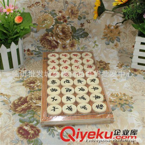 體育用品 木質雙面折疊棋盤 中國象棋10元店9元9貨源批發配送