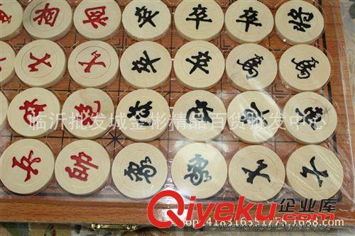 體育用品 木質雙面折疊棋盤 中國象棋10元店9元9貨源批發配送