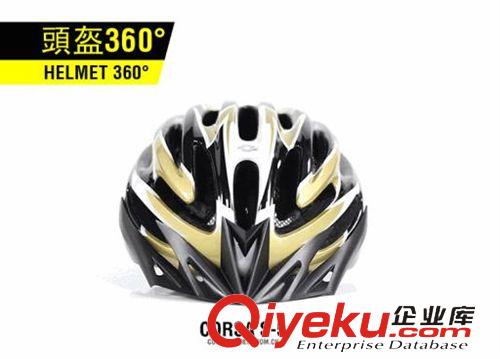護頭 酷薩一體成型自行車山地頭盔 騎行防護帶骨架防蟲網(wǎng) SMS S5同款原始圖片3