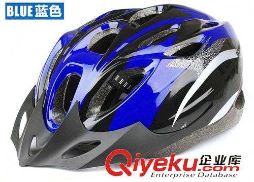 騎行頭盔 山地車騎行頭盔安全頭盔 一體成型帶燈帶防蟲網(wǎng)自行車頭盔批發(fā)