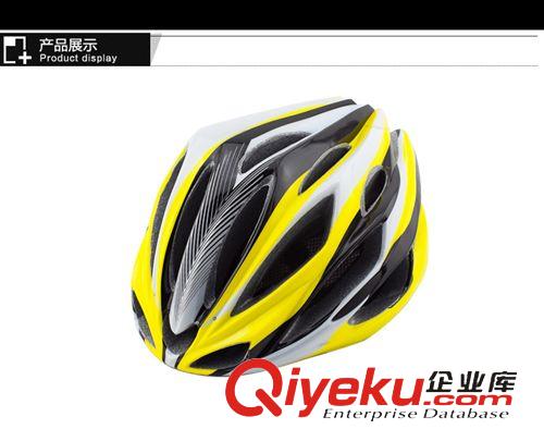 騎行頭盔 SMS頭盔S-5自行車頭盔zp一體騎行頭盔山地車頭盔一體成形頭盔