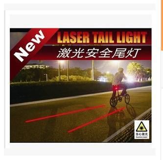 自行車警示燈 青蛙燈 尾燈 自行車激光尾燈 山地車安全警示燈 5LED平行線激光鐳射尾燈 批發(fā)原始圖片3