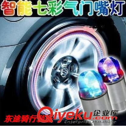 自行車警示燈 青蛙燈 尾燈 供應(yīng)批發(fā)汽車摩托車自行車風(fēng)火輪 智能雙感應(yīng)氣嘴燈 七彩氣門燈原始圖片2