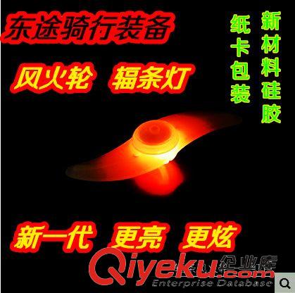 自行車警示燈 青蛙燈 尾燈 山地公路自行車激光尾燈5led平行線激光鐳射尾燈死飛配件騎行裝備