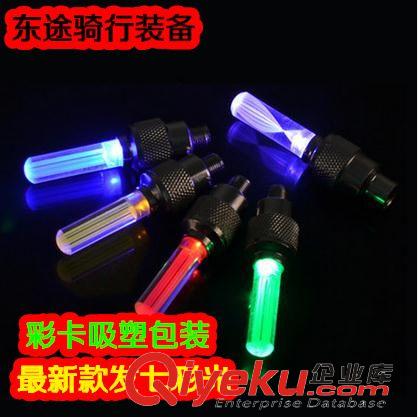 自行車警示燈 青蛙燈 尾燈 廠家批發(fā) 憤怒的小鳥 自行車硅膠燈 青蛙燈 警示燈 單車卡通尾燈