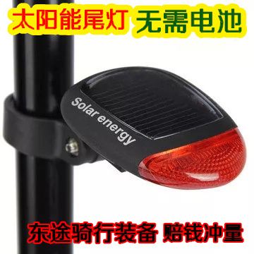 自行車警示燈 青蛙燈 尾燈 {zx1}款 第六代雙眼青蛙燈 平衡車童車硅膠警示燈 自行車尾燈 配件