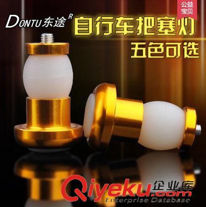 自行車警示燈 青蛙燈 尾燈 廠家批發 自行車大青蛙燈 7LED警示燈硅膠燈 牛蛙燈 單車前燈裝備