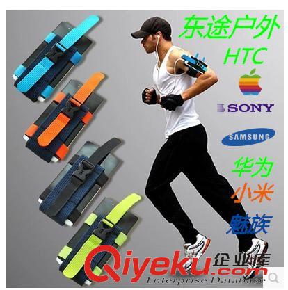 騎行裝備 騎行綁腿帶 單車安全束褲帶 自行車反光帶 反光條 騎行裝備批發(fā)