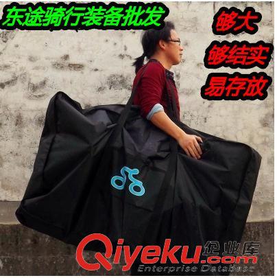 騎行裝備 輪胎反光貼山地自行車條車輪鋼圈貼紙夜間反光貼單車騎行裝備配件