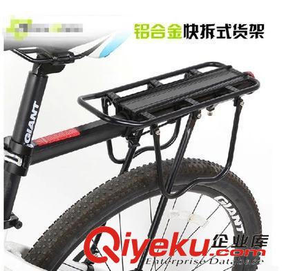單車配件 批發(fā) 快拆式自行車貨架 山地車貨架 鋁合金通用后貨架可載人后座原始圖片2
