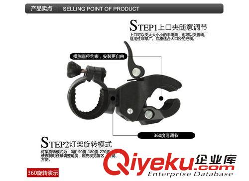 單車配件 自行車{wn}燈架夾子 強光手電音響打氣筒通用夾子 {wn}大燈夾批發(fā)原始圖片3