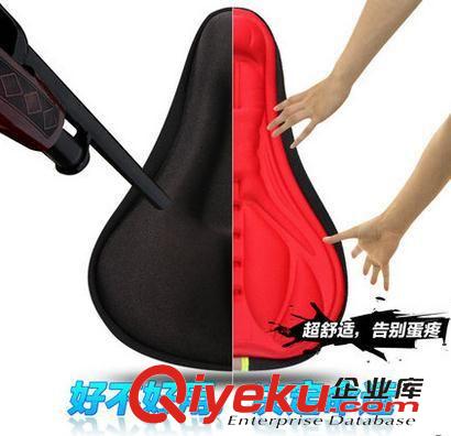 單車配件 新款山地車死飛自行車鞍座套 坐墊套 透氣3D硅膠坐墊套加厚坐墊套原始圖片3