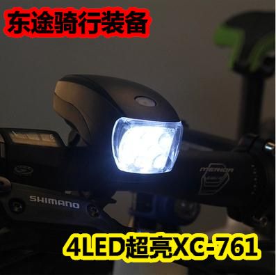 騎行手電筒 戶外強(qiáng)光手電 zp強(qiáng)光手電筒XPE軍專用進(jìn)口機(jī)械變焦騎行打獵氙氣燈前燈手電筒